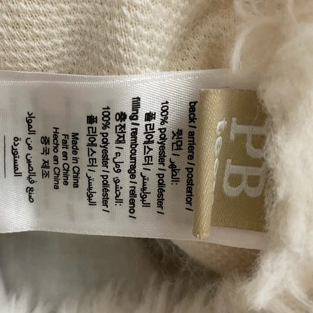 Pottery Barn Teen Jones Plaid Sherpa Standard Sham
